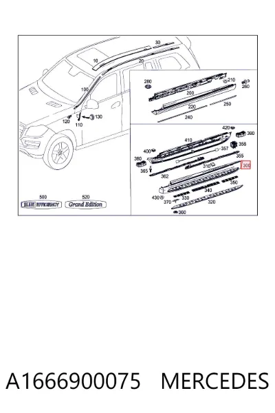 Estribo izquierdo MERCEDES A1666900075