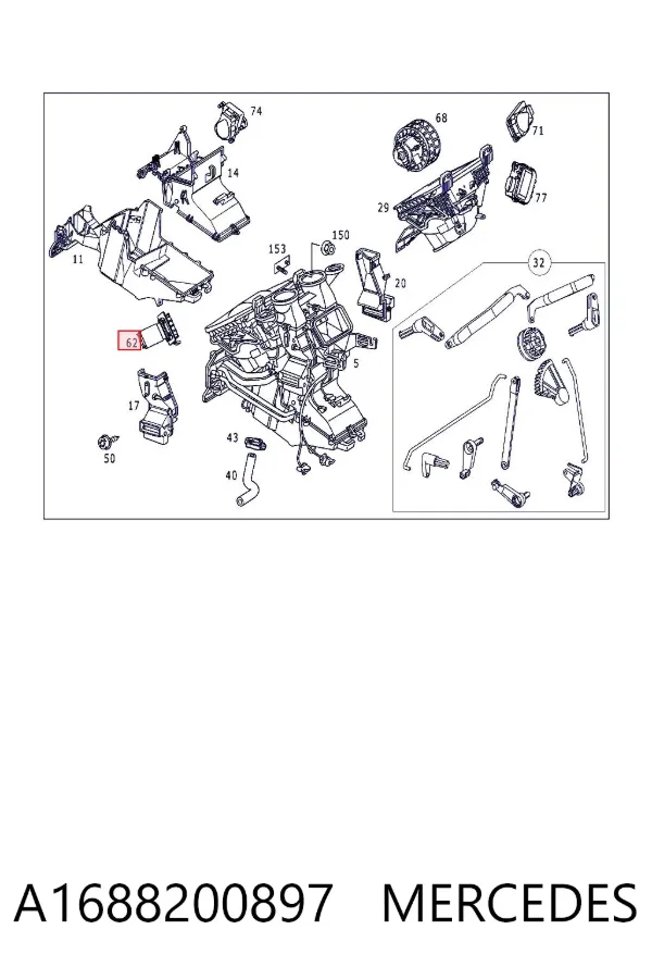 Resistencia de calefacción A1688200897 Mercedes