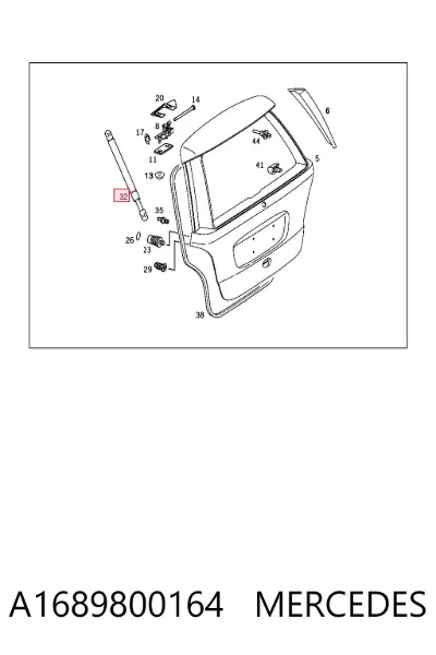Amortiguador de la tapa del maletero MERCEDES A1689800164