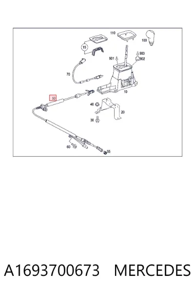 Cable de selección de marchas MERCEDES A1693700673