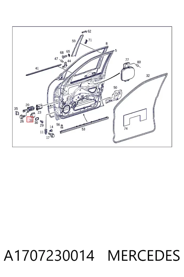  A1707230014 Mercedes
