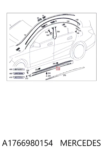 Moldura exterior derecha del umbral MERCEDES A1766980154