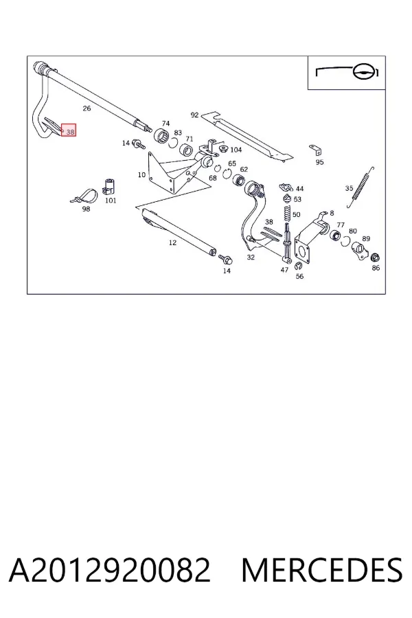 Cubierta de pedal de freno A2012920082 Mercedes