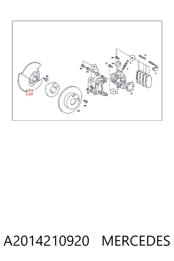 Protector de disco de freno delantero derecho A2014210920 Mercedes
