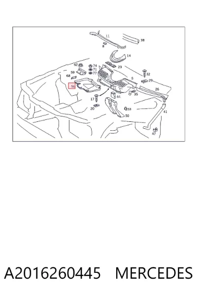 Soporte de batería MERCEDES A2016260445
