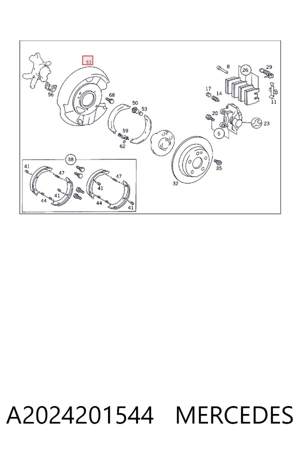 Protector de disco de freno trasero derecho A2024201544 Mercedes
