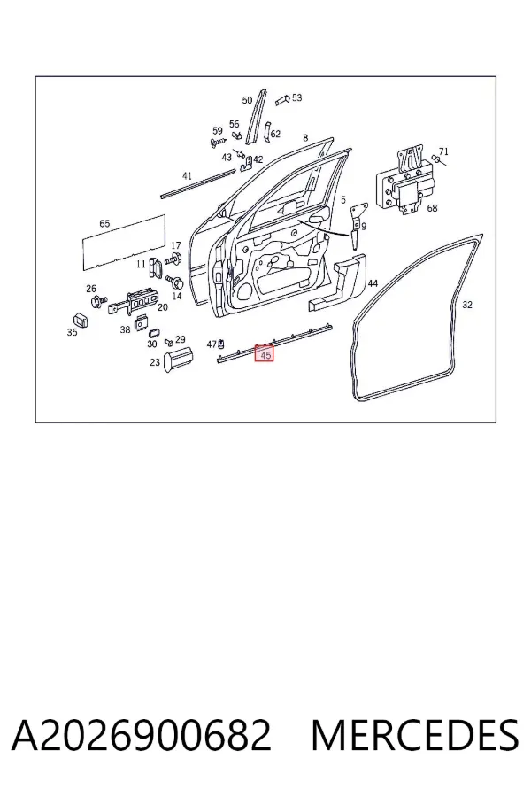  A2026900682 Mercedes