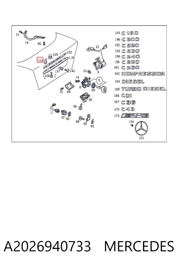  A2026940733 Mercedes
