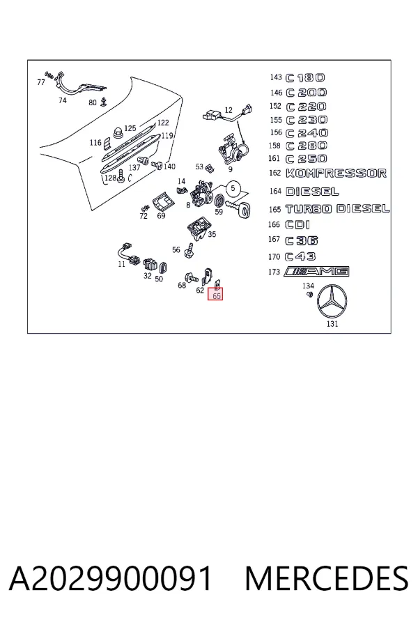  A2029900091 Mercedes