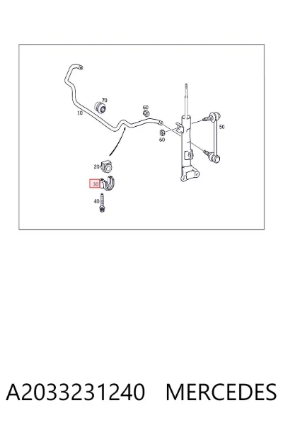 Abrazadera de la bieleta estabilizadora delantera MERCEDES A2033231240