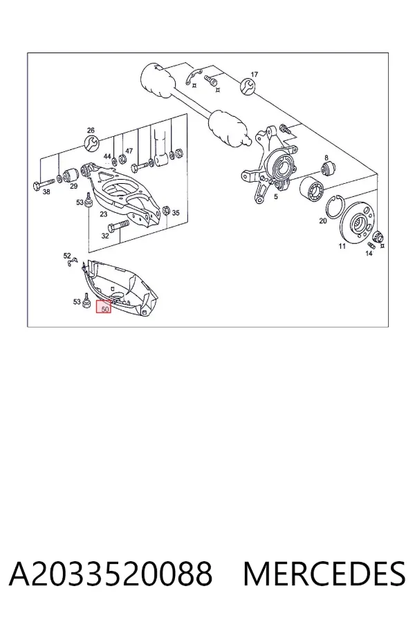Protección inferior trasera del brazo de suspensión A2033520088 Mercedes