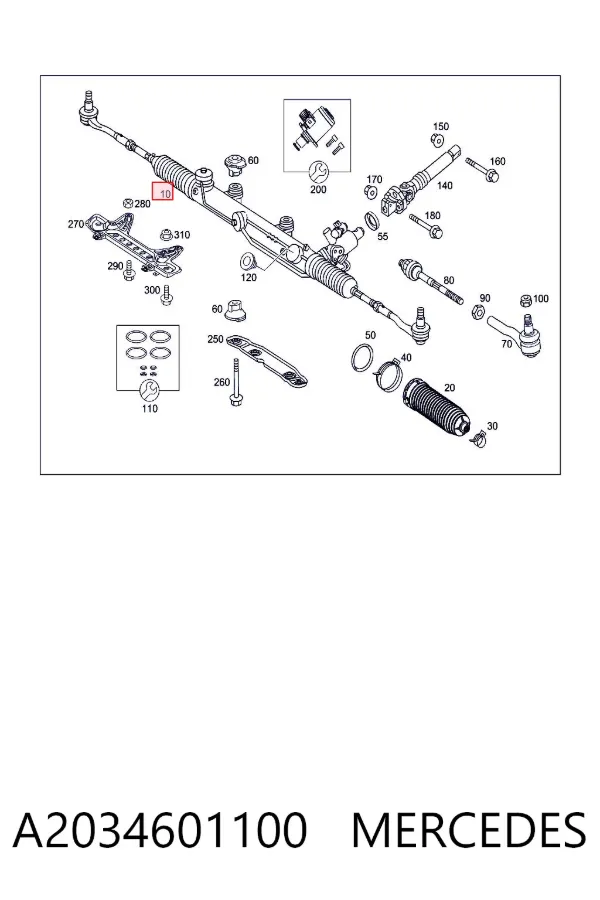 Cremallera de dirección A2034601100 Mercedes