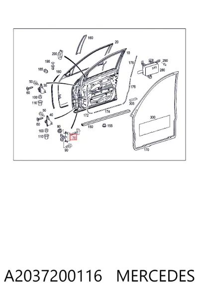 Limitador de apertura de puerta delantera MERCEDES A2037200116