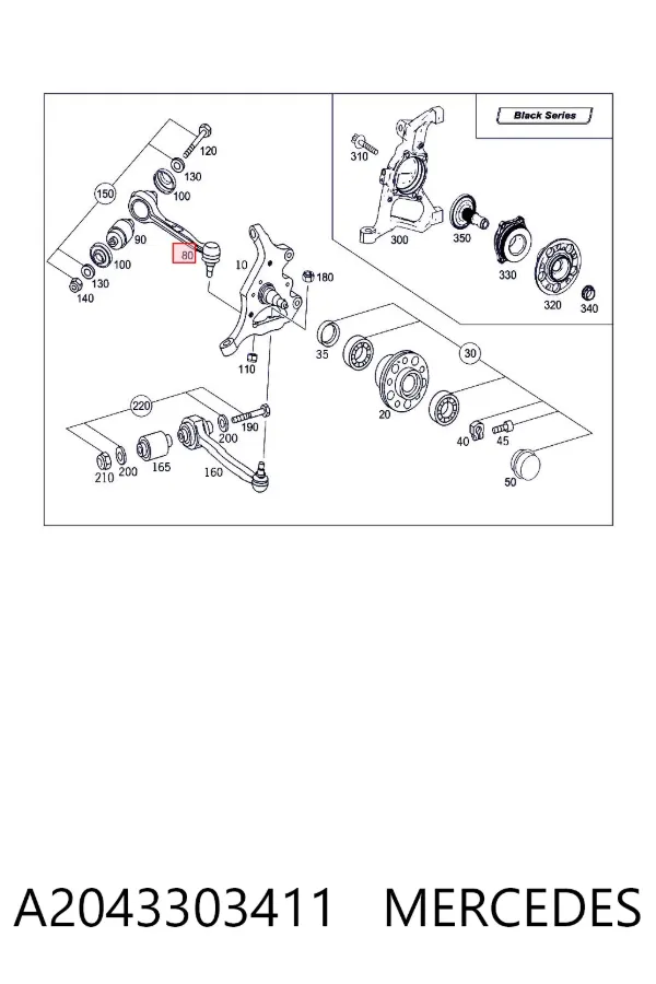 Brazo superior derecho de la suspensión delantera A2043303411 Mercedes