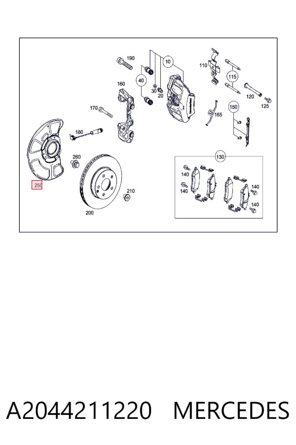 Protector de disco de freno delantero derecho A2044211220 Mercedes