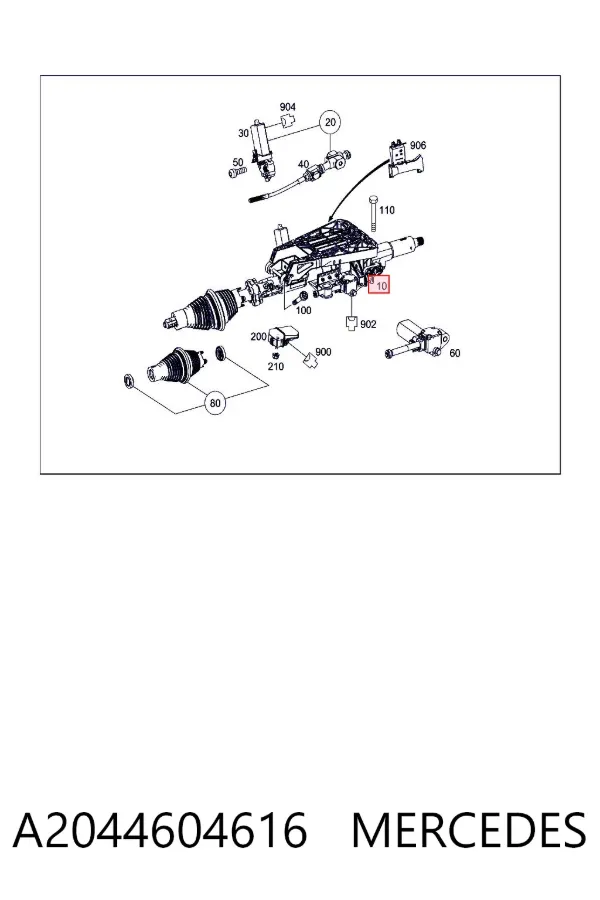 Columna dirección A2044604616 Mercedes