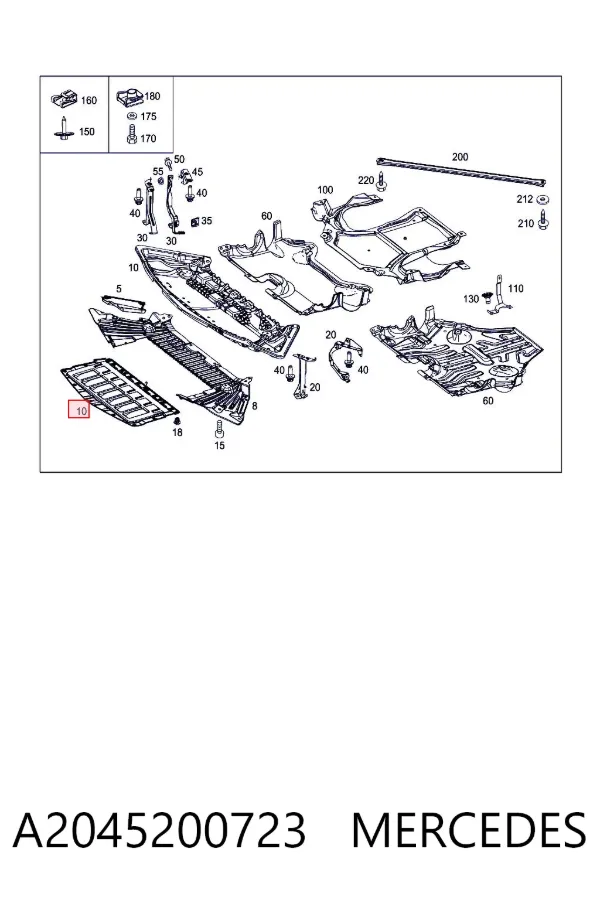 Protección delantera del motor A2045200723 Mercedes