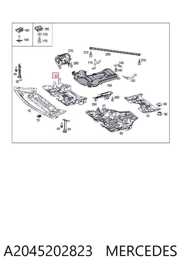 Protección motor / empotramiento A2045202823 Mercedes