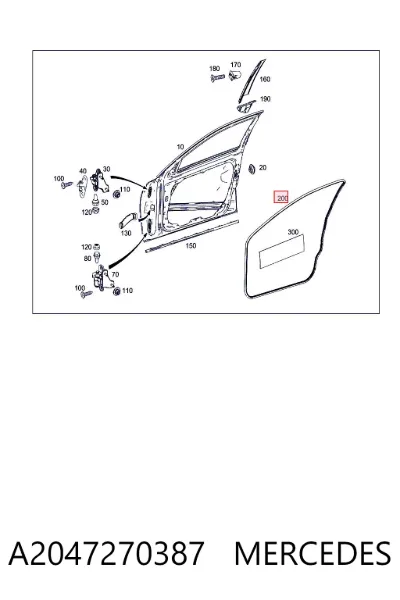 Sellador de puerta delantera MERCEDES A2047270387