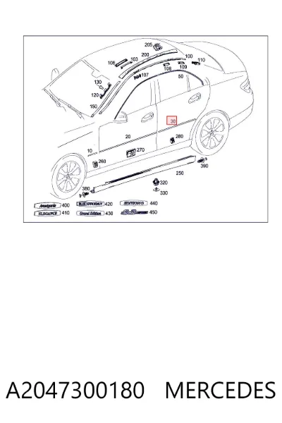 Moldura de puerta trasera izquierda MERCEDES A2047300180