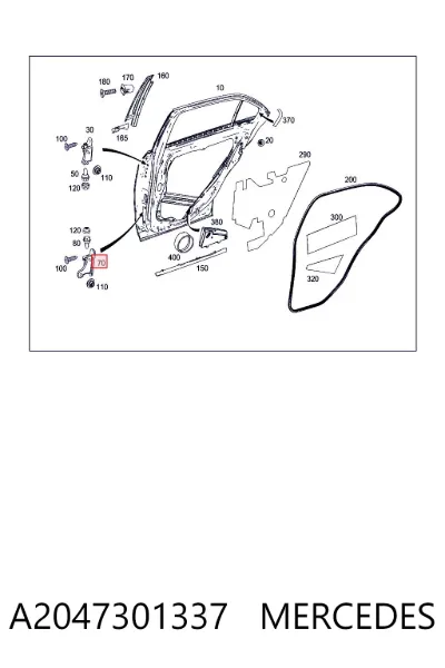 Bisagra de la puerta trasera derecha MERCEDES A2047301337