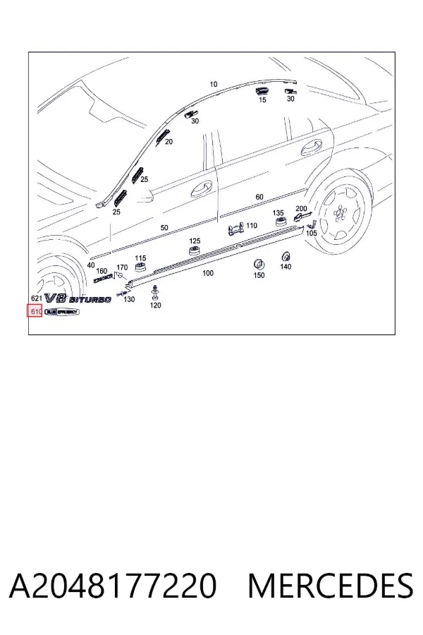  A2048177220 Mercedes