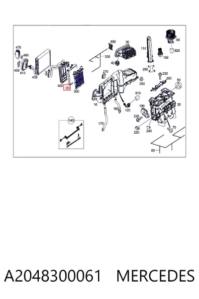 Radiador de calefacción MERCEDES A2048300061