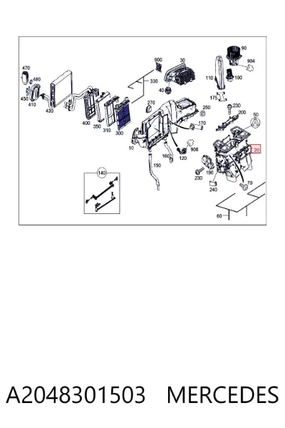 Caja de calefacción completa MERCEDES A2048301503