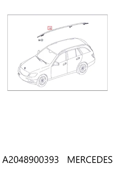 Riel de techo izquierdo MERCEDES A2048900393
