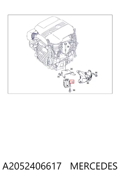 Soporte izquierdo del motor MERCEDES A2052406617