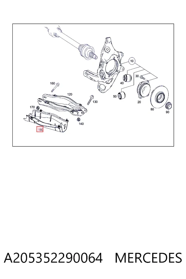 Protección inferior trasera del brazo de suspensión A205352290064 Mercedes