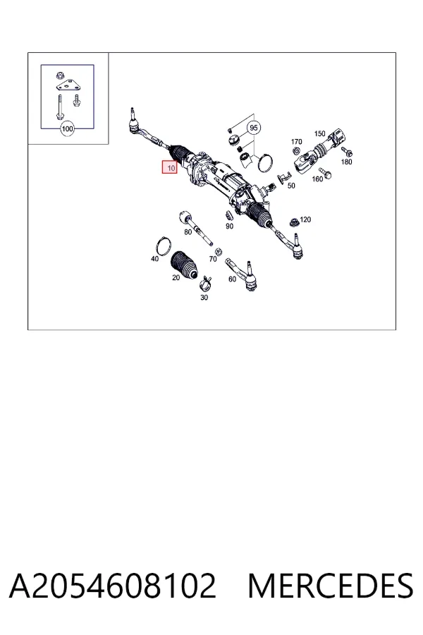 Cremallera de dirección A2054608102 Mercedes
