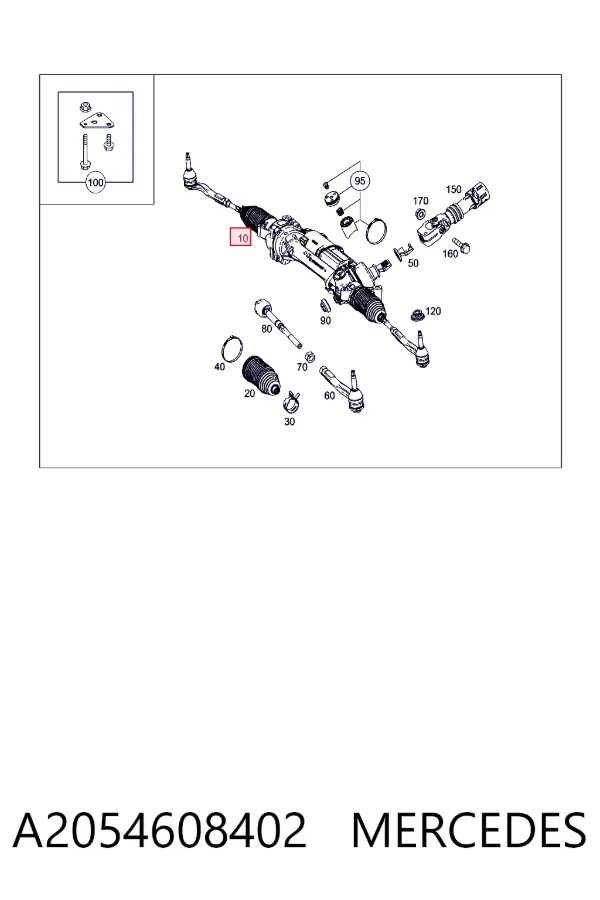 Cremallera de dirección A2054608402 Mercedes