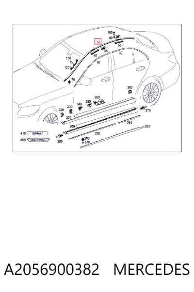 Moldura de techo izquierda MERCEDES A2056900382