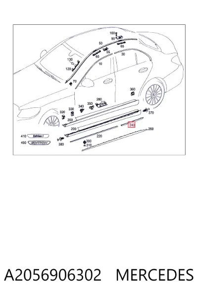 Moldura exterior del umbral trasero izquierdo MERCEDES A2056906302
