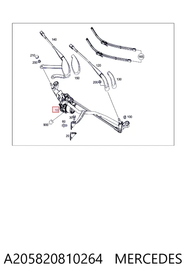 Varilla de limpiaparabrisas A205820810264 Mercedes