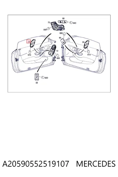 Interruptor de cierre centralizado MERCEDES A20590552519107