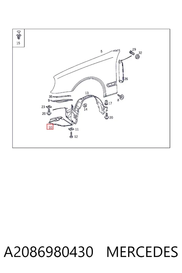 Protector derecho del parachoques delantero A2086980430 Mercedes