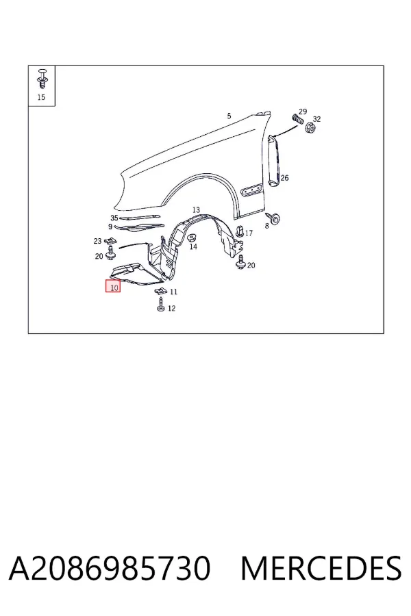 Guardalodos delantero izquierdo A2086985730 Mercedes