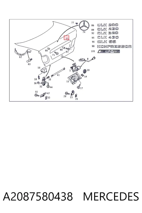 Moldura de tapa de maletero A2087580438 Mercedes