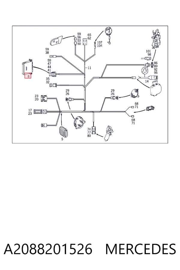 Unidad de confort de la puerta delantera A2088201526 Mercedes