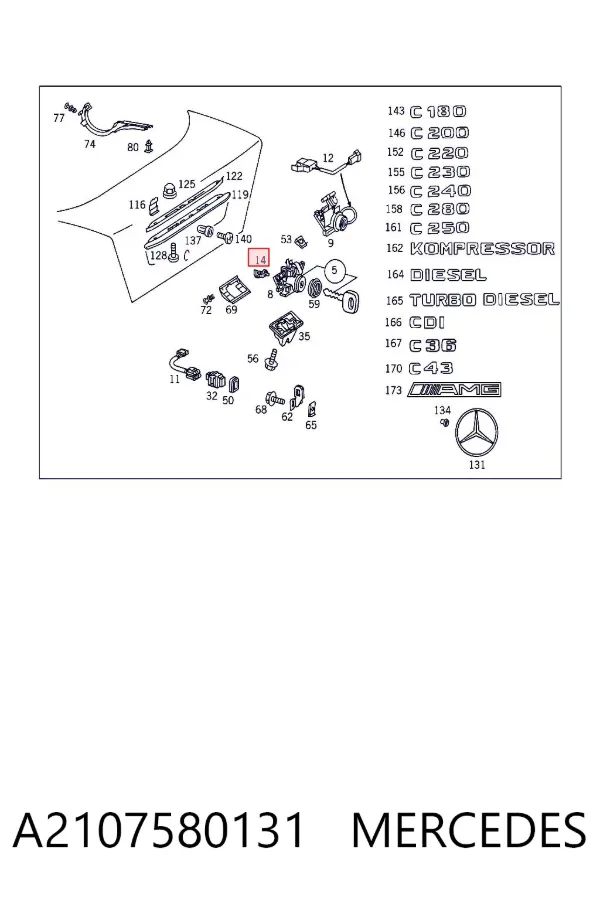  A2107580131 Mercedes