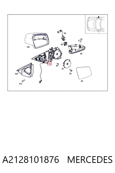 Espejo retrovisor derecho MERCEDES A2128101876
