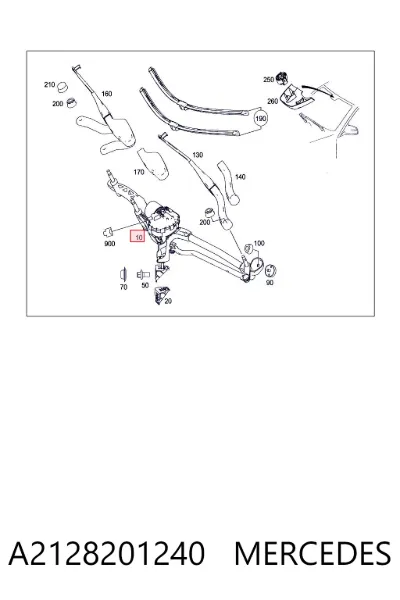Trapezio del limpiaparabrisas MERCEDES A2128201240