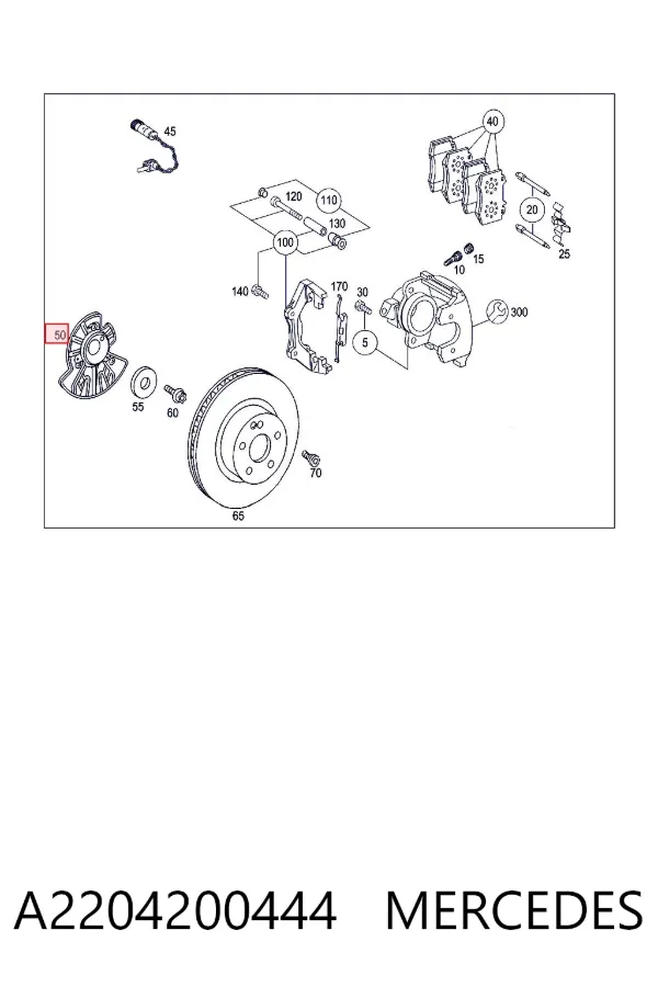 Protector del disco de freno delantero izquierdo A2204200444 Mercedes