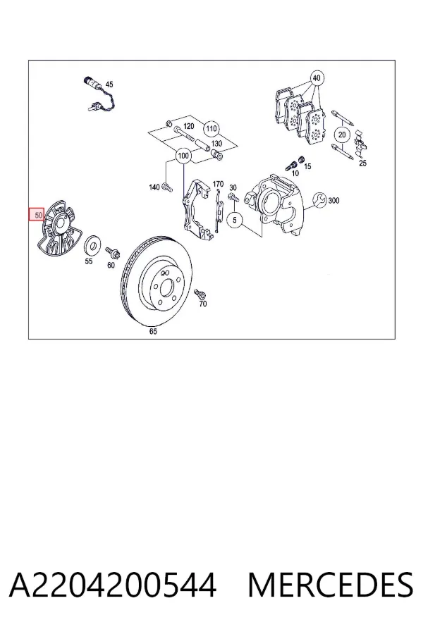 Protector de disco de freno delantero derecho A2204200544 Mercedes