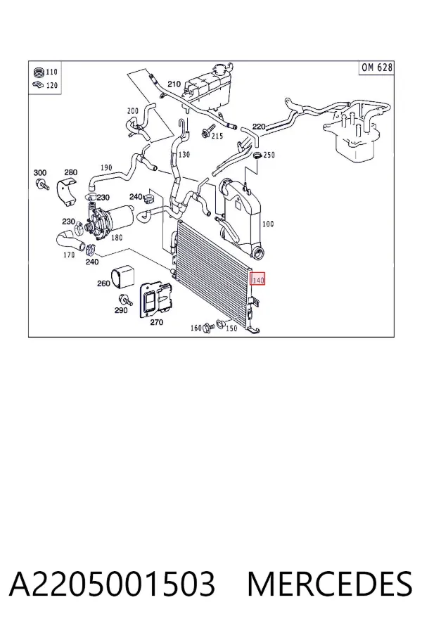Radiador adicional de refrigeración del motor A2205001503 Mercedes