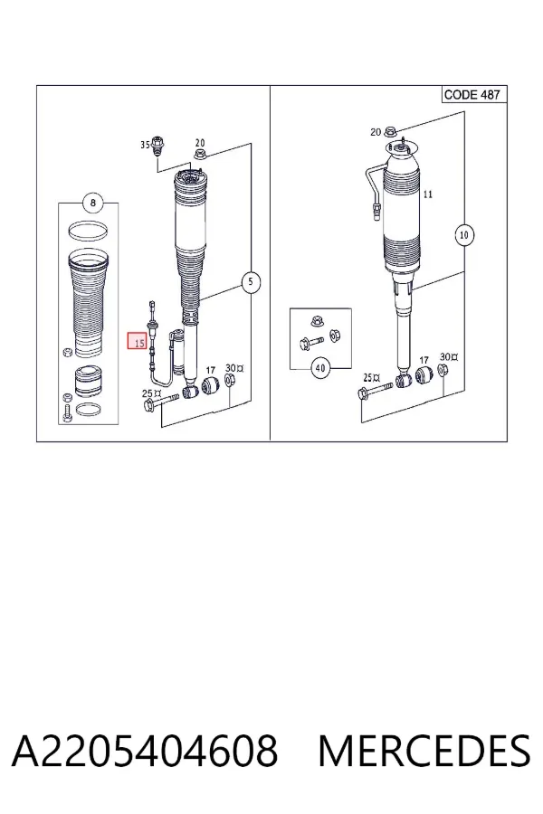  A2205404608 Mercedes