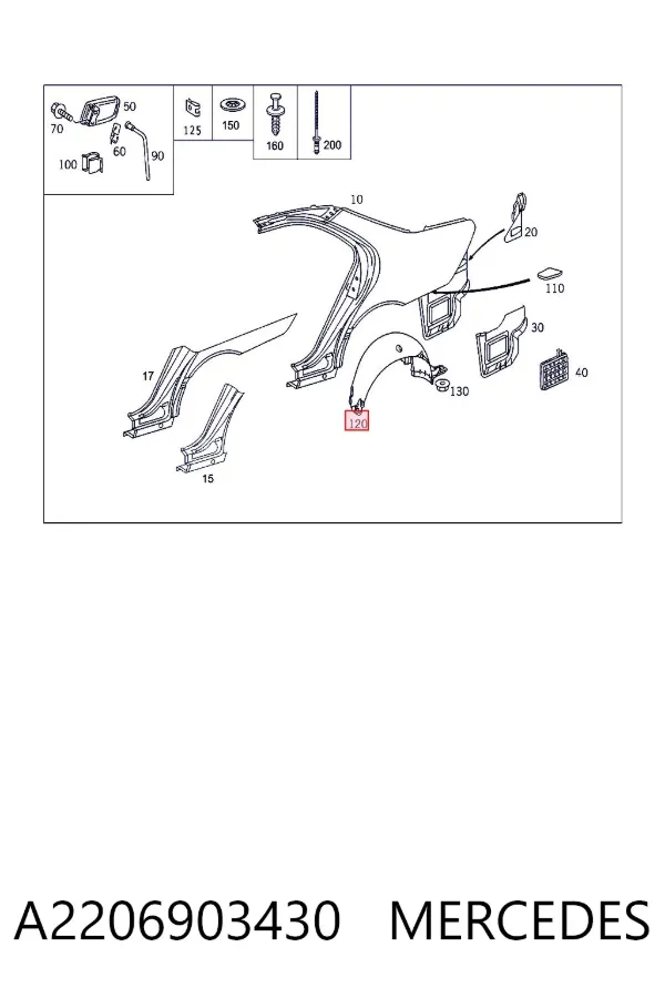 Guardalodo interior derecho, aleta trasera A2206903430 Mercedes
