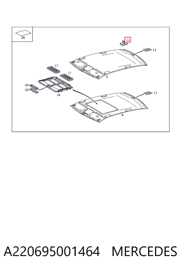  A220695001464 Mercedes